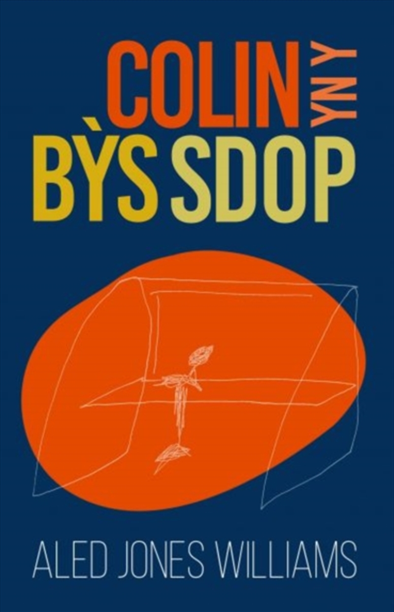 Colin Yn Y B?S Sdop/Product Detail/General Fiction Books