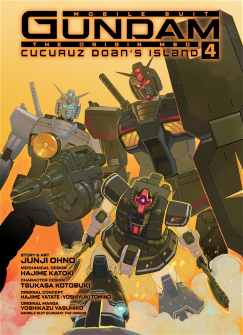 Mobile Suit Gundam The Origin Msd Cucuruz Doan's Island 4/Product Detail/Manga