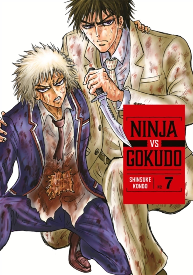 Ninja Vs. Gokudo 7/Product Detail/Graphic Novels