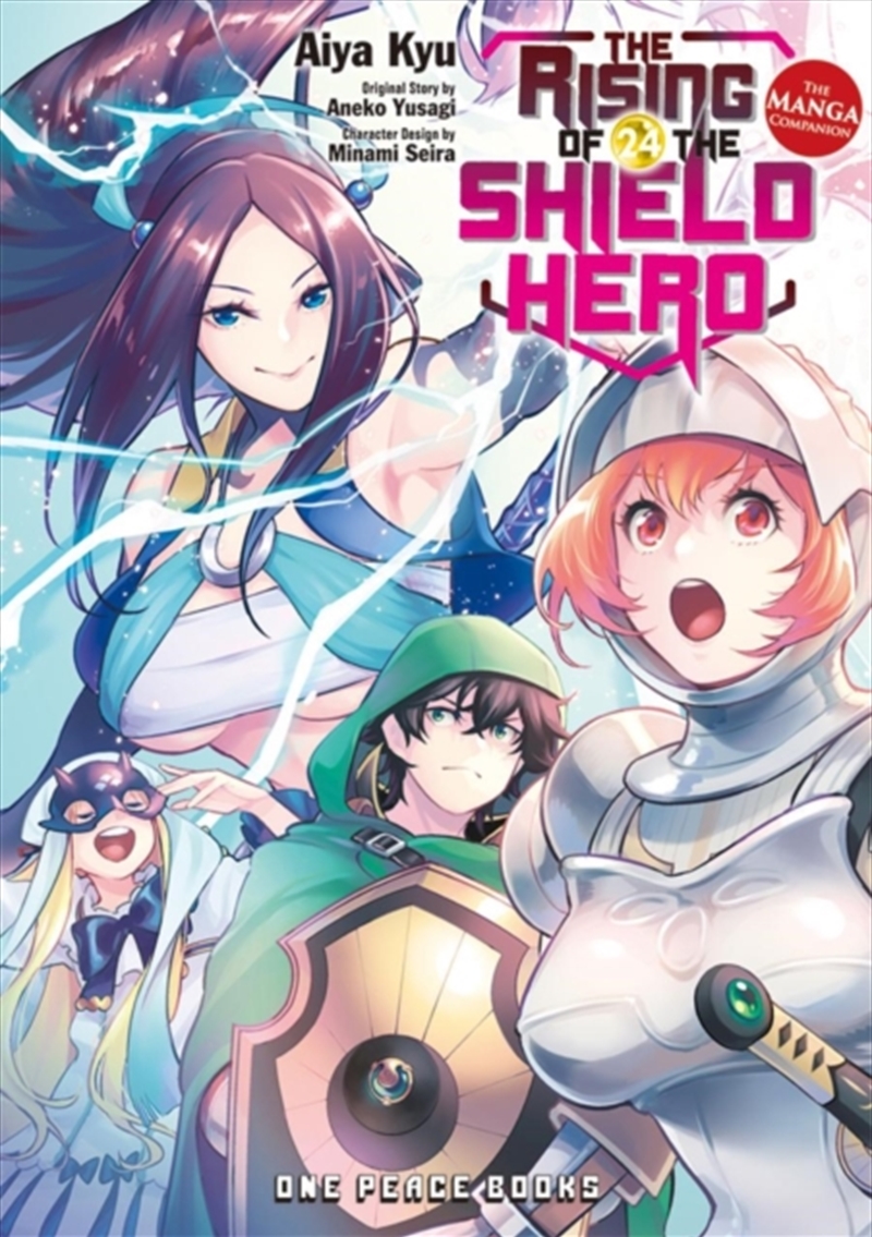 Aiya Kyu - The Rising Of The Shield Hero Volume 24: The Manga Companion ...