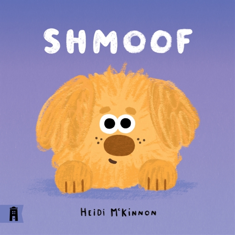 Shmoof/Product Detail/Early Childhood Fiction Books