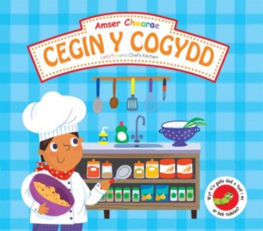 Amser Chwarae: Cegin Y Cogydd / Let'S Pretend: Chef'S Kitchen/Product Detail/Early Childhood Fiction Books