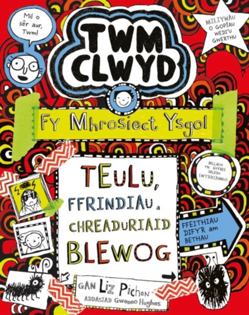 Twm Clwyd: 11. Fy Mhrosiect Ysgol/Product Detail/Childrens Fiction Books
