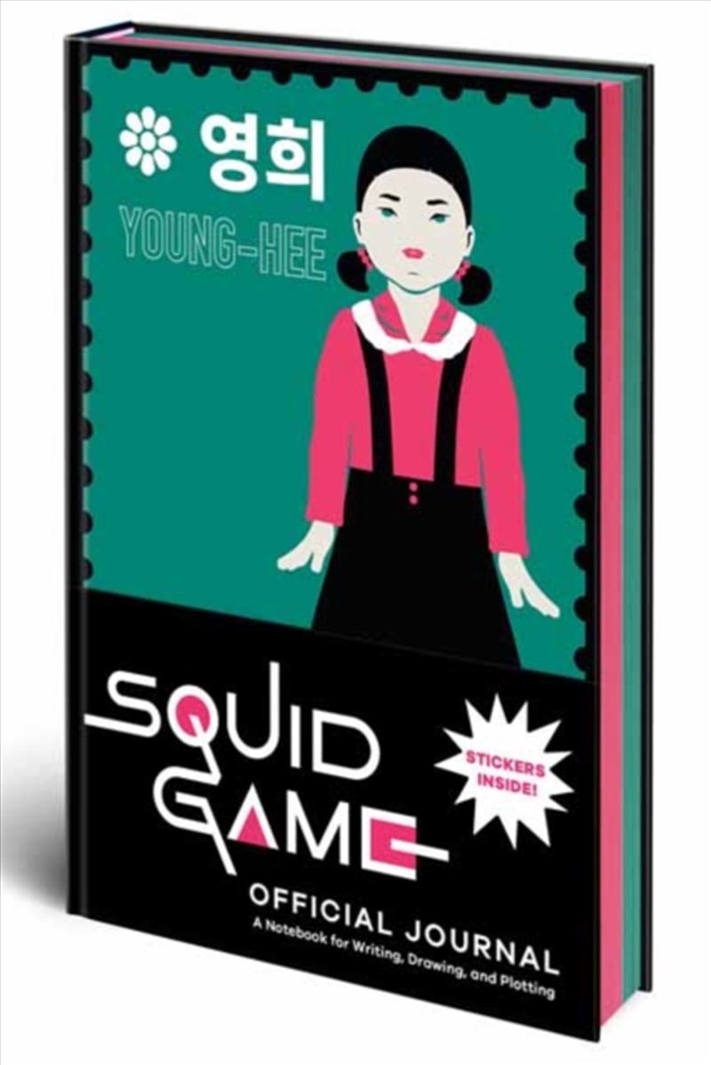 Squid Game Official Journal: A Notebook For Writing, Drawing, And Plotting/Product Detail/Notebooks & Journals