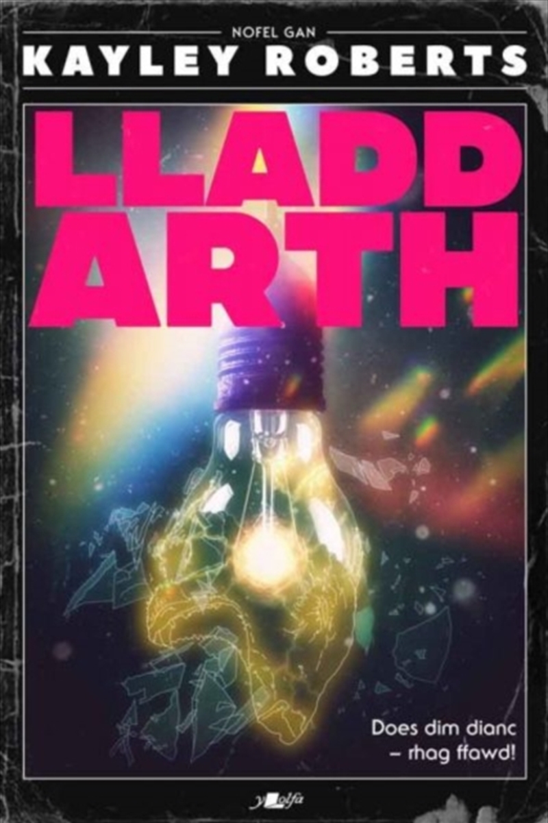 Lladd Arth/Product Detail/General Fiction Books