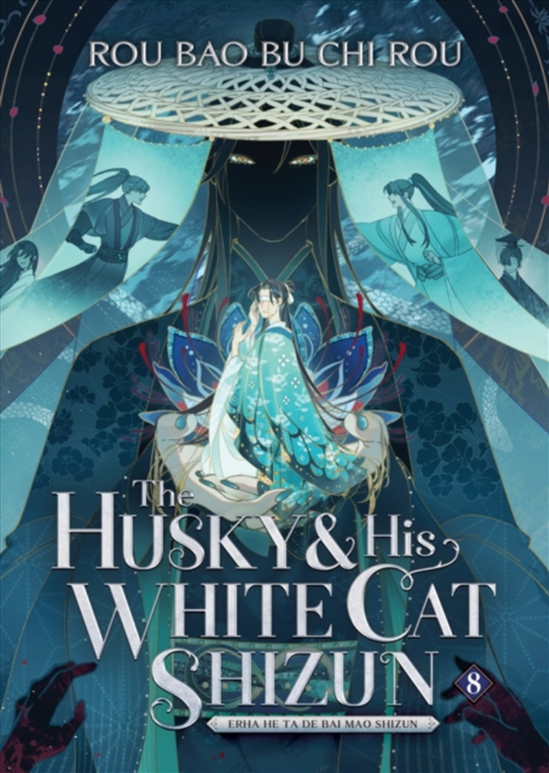 The Husky And His White Cat Shizun: Erha He Ta De Bai Mao Shizun Vol. 8/Product Detail/Graphic Novels