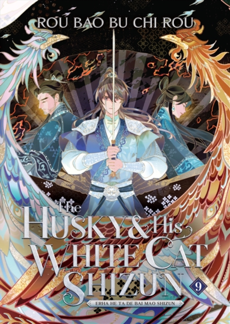 The Husky And His White Cat Shizun: Erha He Ta De Bai Mao Shizun Vol. 9/Product Detail/Graphic Novels