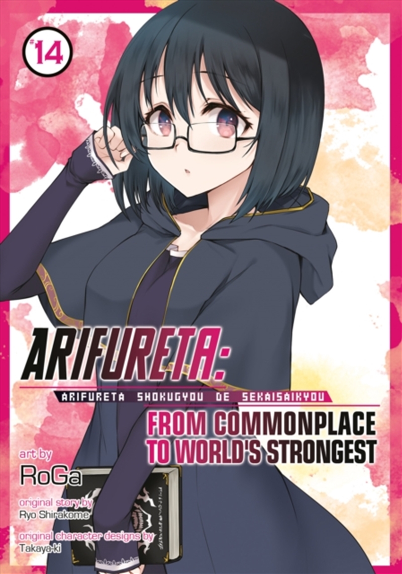 Arifureta: From Commonplace To World's Strongest Vol. 14/Product Detail/Graphic Novels