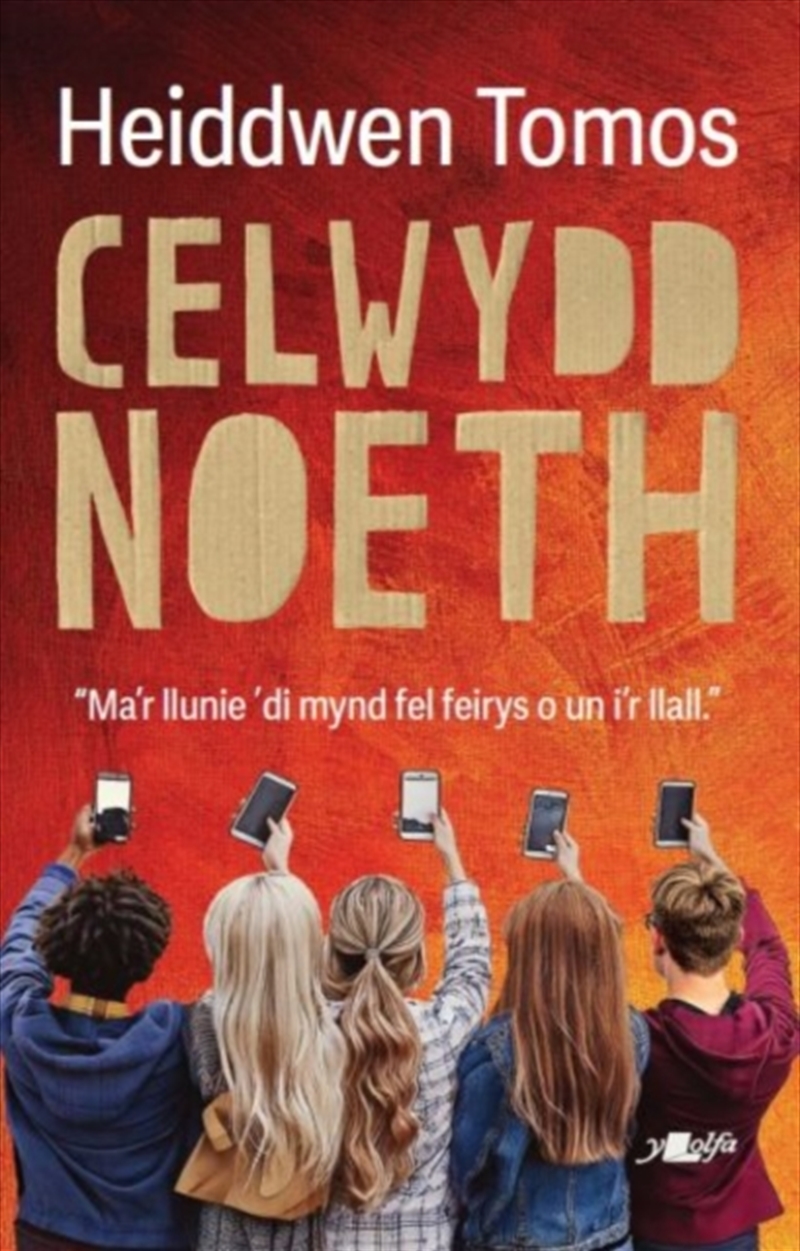 Celwydd Noeth/Product Detail/Young Adult Fiction