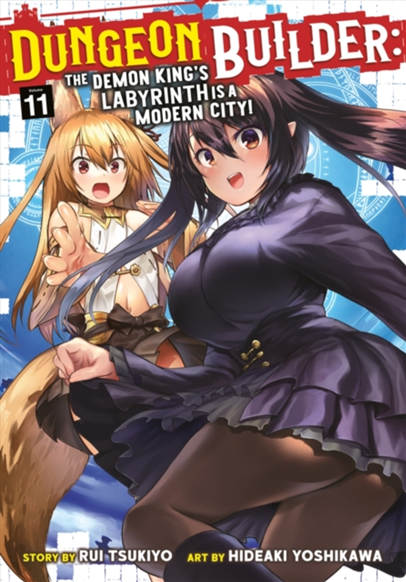 Dungeon Builder: The Demon King's Labyrinth Is A Modern City! Vol. 11/Product Detail/Graphic Novels