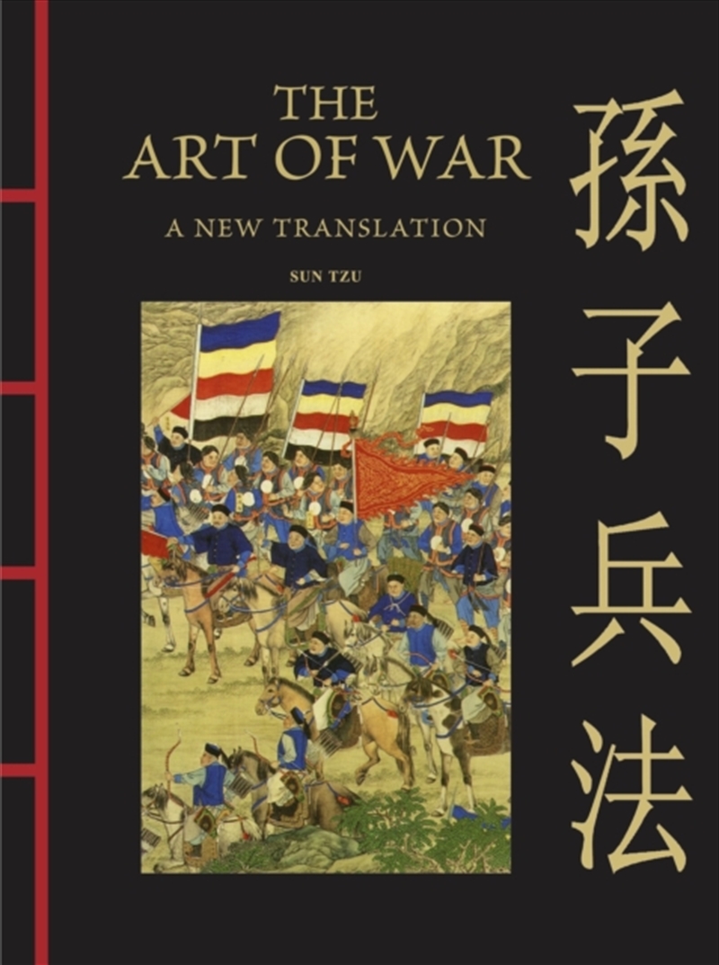 The Art Of War: A New Translation/Product Detail/Military