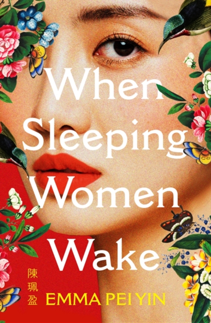 When Sleeping Women Wake/Product Detail/Historical Fiction