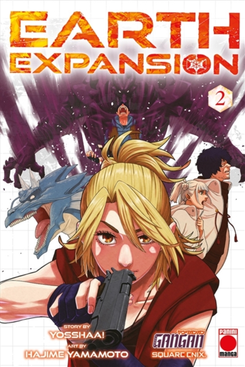 Earth Expansion Volume 2/Product Detail/Manga