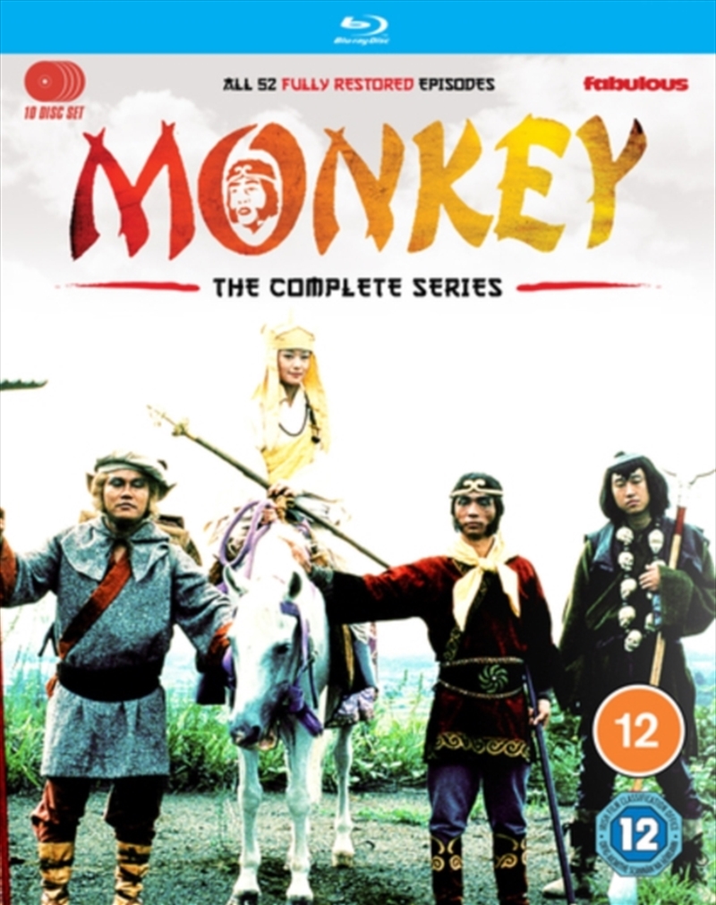 Monkey - The Complete Series/Product Detail/Action