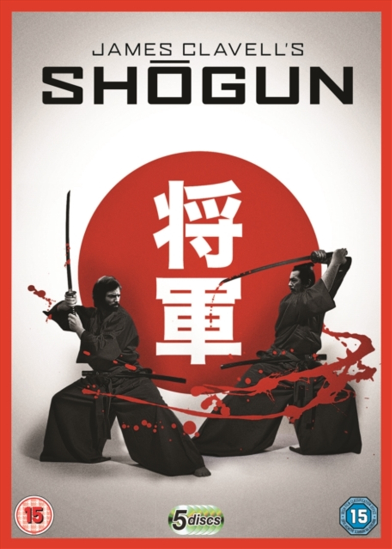 Shogun - The Complete Mini Series/Product Detail/Action