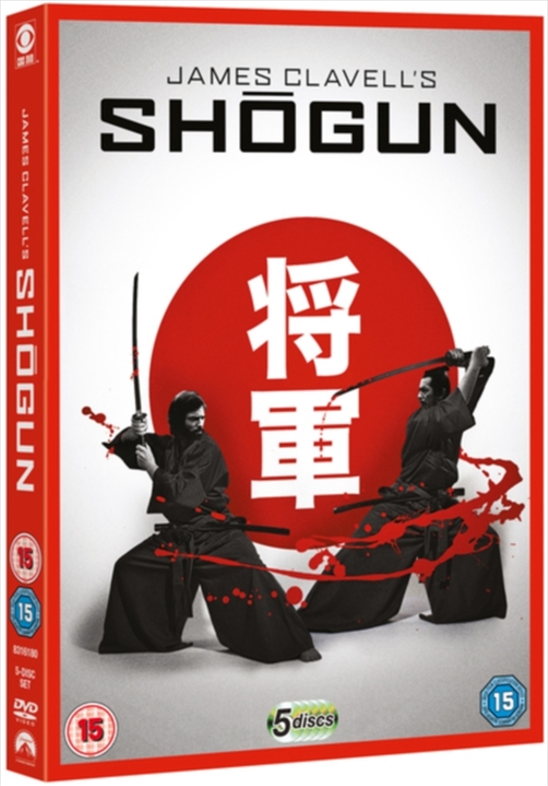 Shogun - The Complete Mini Series (REGION 2)/Product Detail/Action
