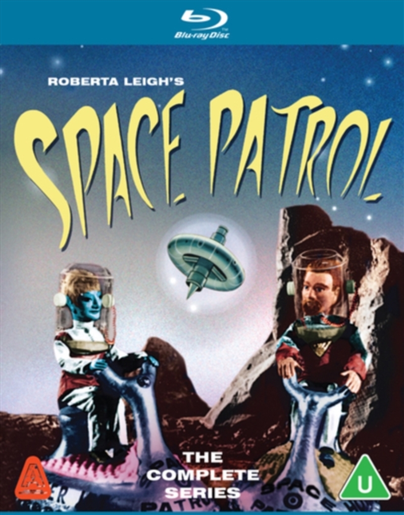 Space Patrol - The Complete Mini Series/Product Detail/Sci-Fi