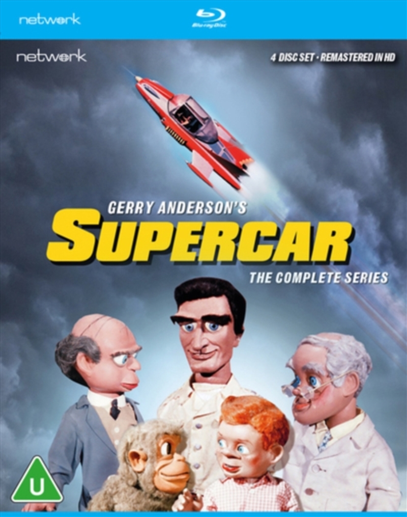 Supercar - The Complete Series/Product Detail/Sci-Fi