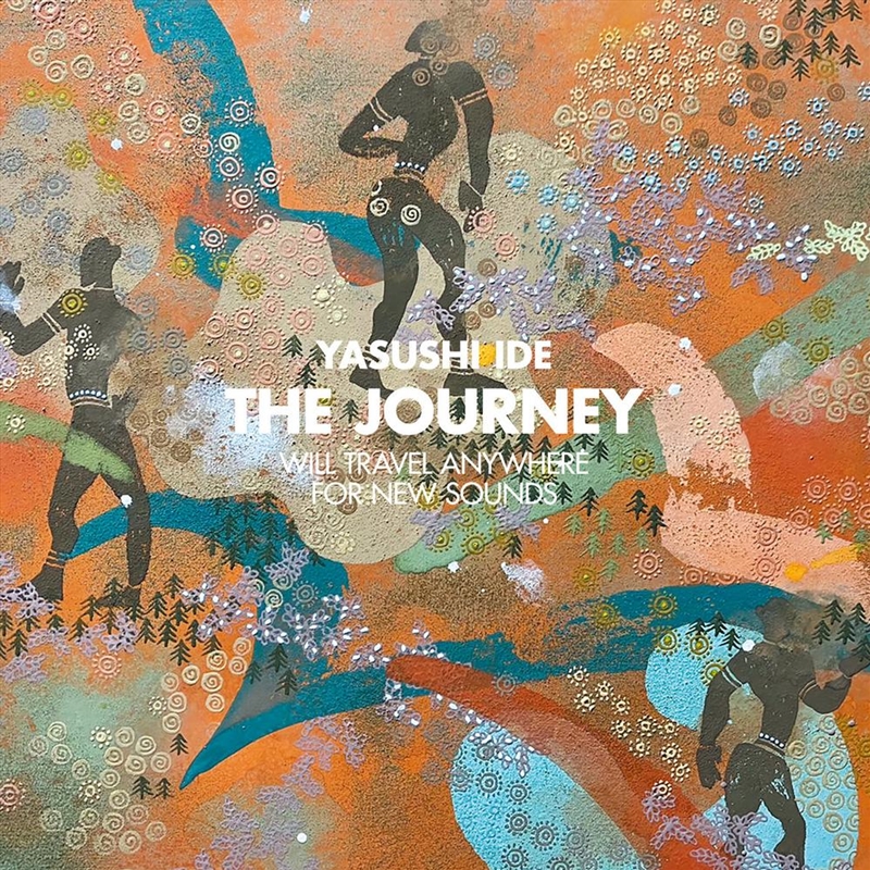 The Journey - Brick Red Vinyl/Product Detail/Dance