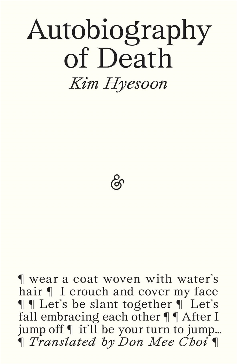 Autobiography Of Death/Product Detail/Poetry