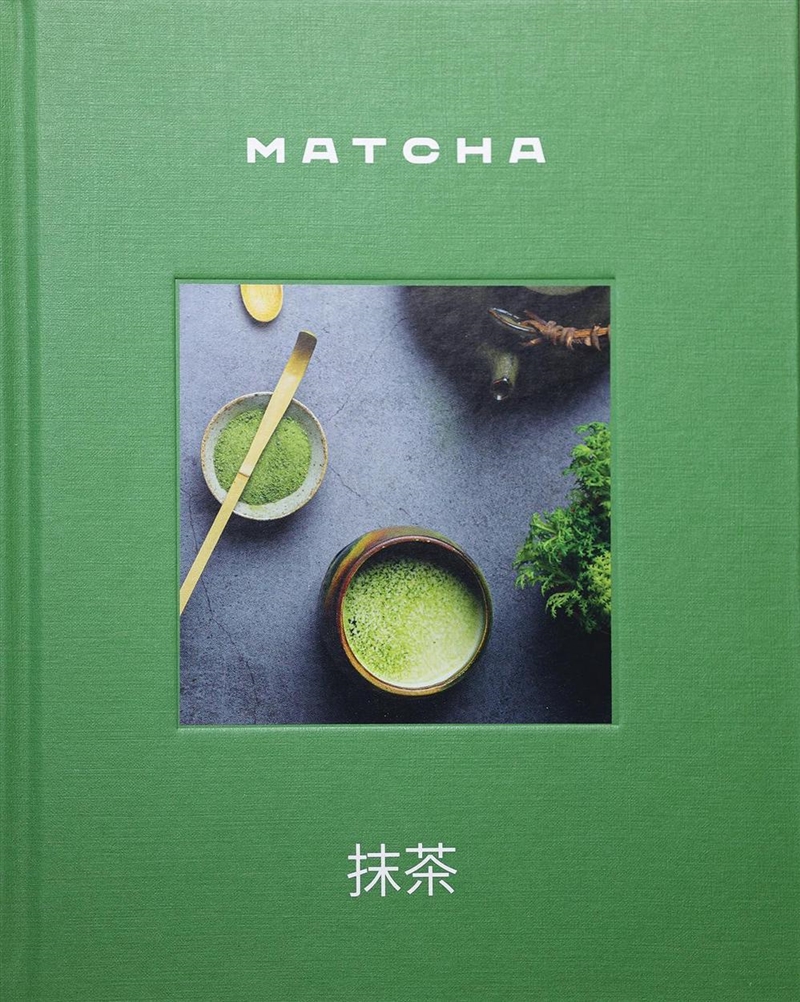 Matcha/Product Detail/Recipes, Food & Drink