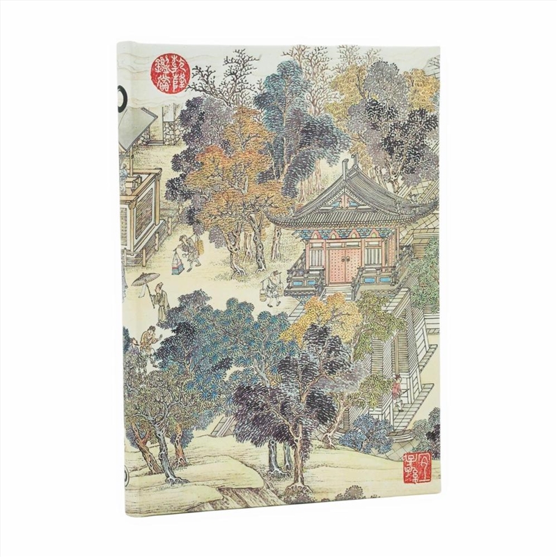 Golden Age of Prosperity (An Era in Jinling) Midi Unlined Hardcover Journal (Elastic Band Closure)/Product Detail/Stationery