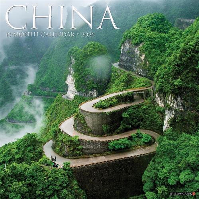 China 12 X 12 Wall Calendar/Product Detail/Calendars & Diaries