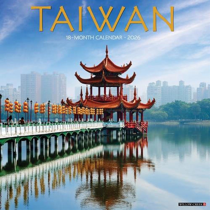 Taiwan 12 X 12 Wall Calendar/Product Detail/Calendars & Diaries