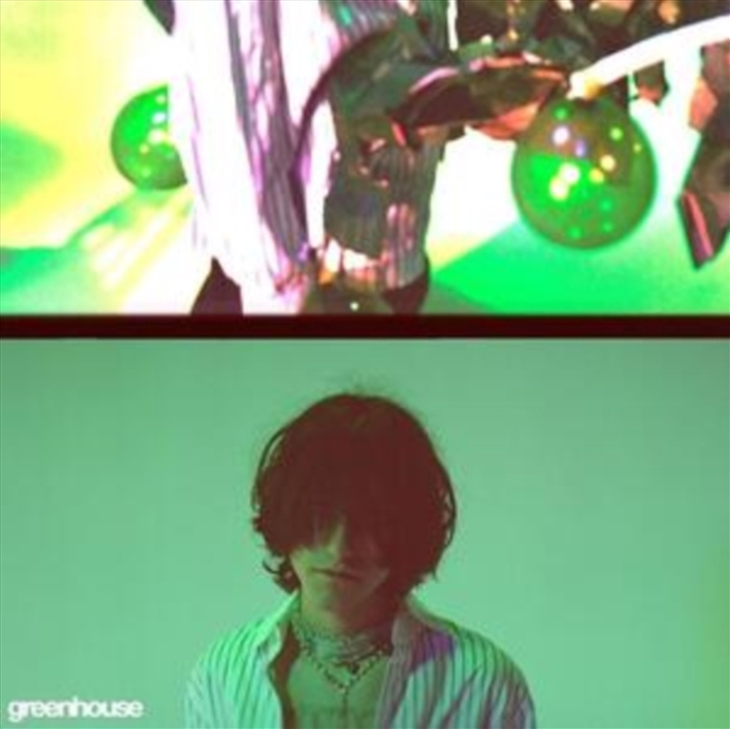Greenhouse - Green Vinyl/Product Detail/Rock/Pop