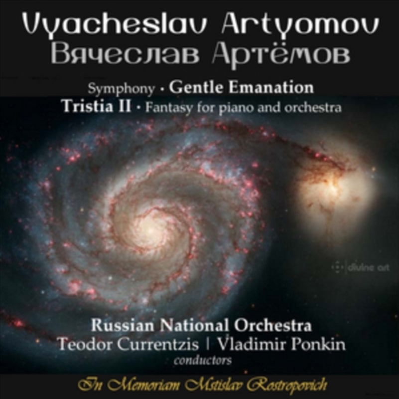Artyomov: Gentle Emanation / Tristia Ii/Product Detail/Classical