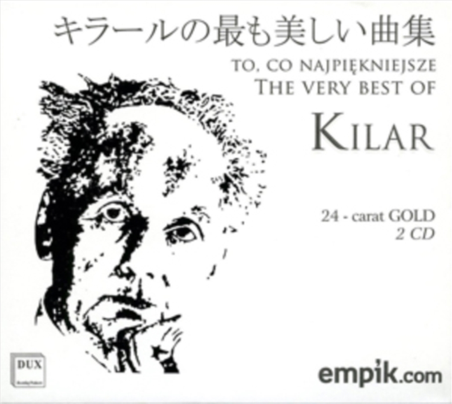 Very Best Of Kilar/Product Detail/Classical