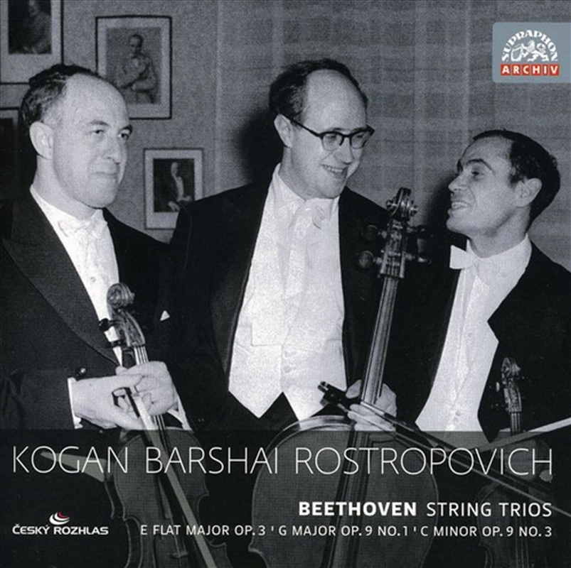 String Trios/Product Detail/Classical