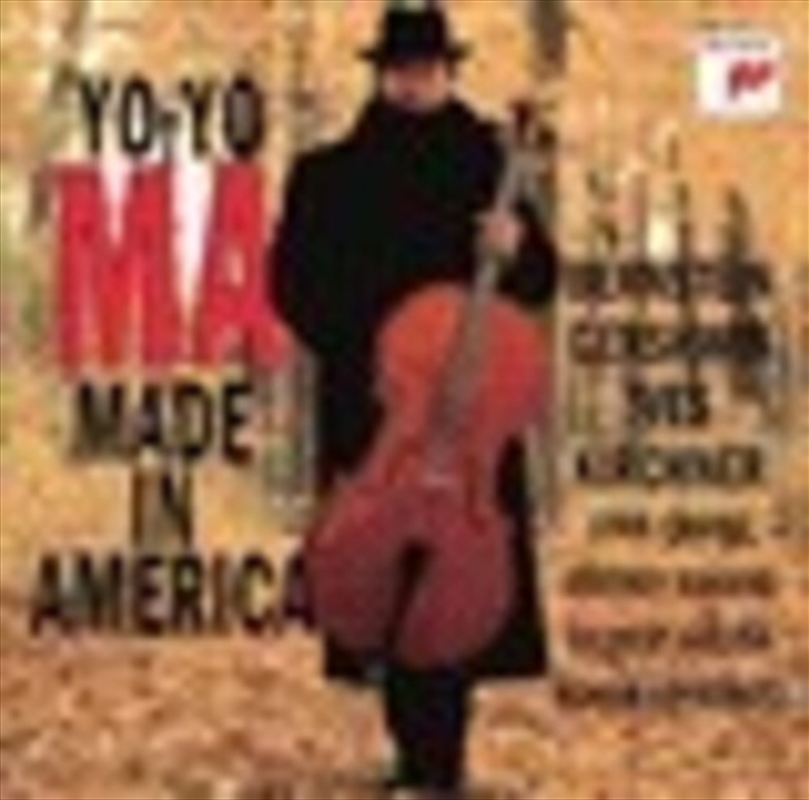 Made In America/Product Detail/Classical