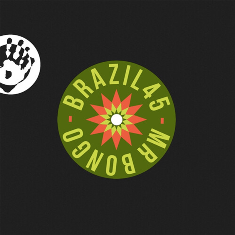 Xango / Lambada Pauleira/Product Detail/World