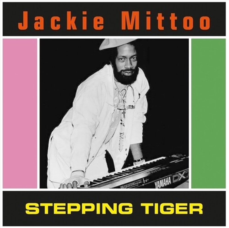 Stepping Tiger/Product Detail/Rock/Pop