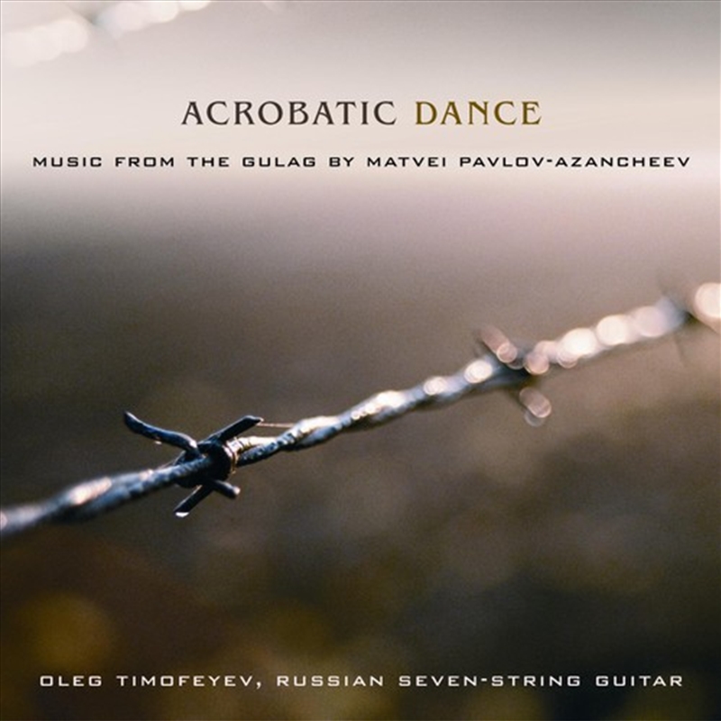 Acrobatic Dance Music From Gulac/Product Detail/Classical