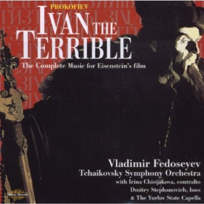Ivan The Terrible/Product Detail/Soundtrack