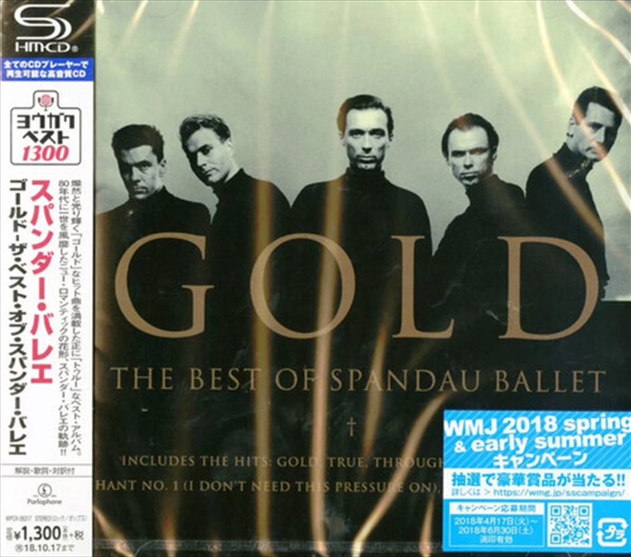 Gold: The Best Of/Product Detail/Rock/Pop