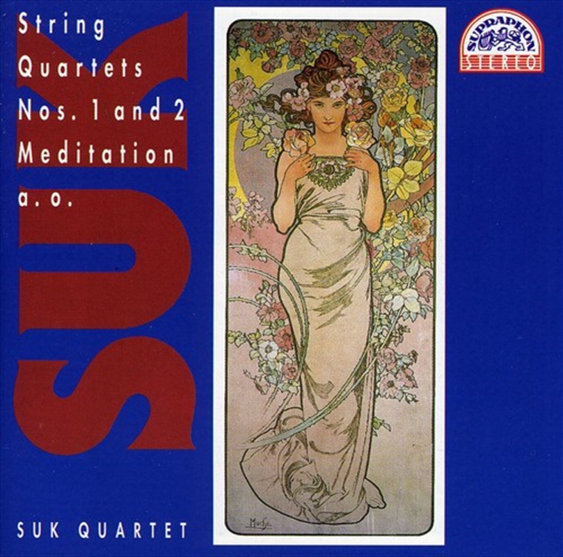 Complete Chamber Music 1/Product Detail/Classical