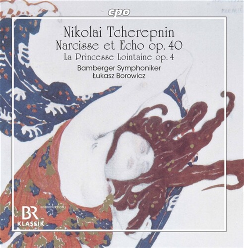 Narcisse Et Echo 40/Product Detail/Classical