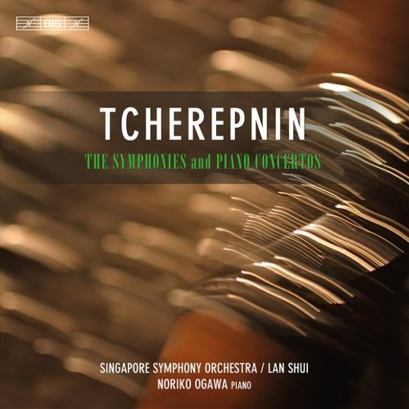 Complete Symphonies & Piano Concertos/Product Detail/Classical