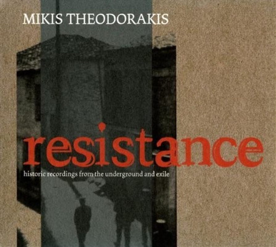 Resistance/Product Detail/Classical