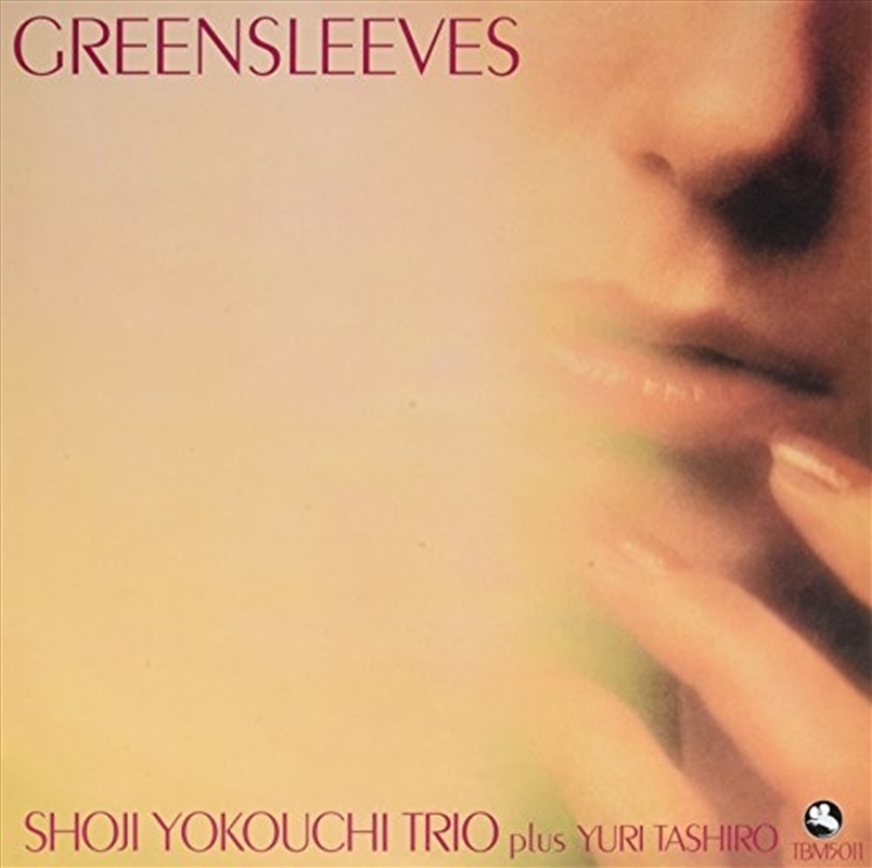 Greensleeves/Product Detail/Jazz