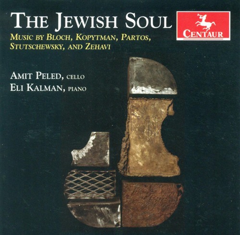 Jewish Soul/Product Detail/Classical
