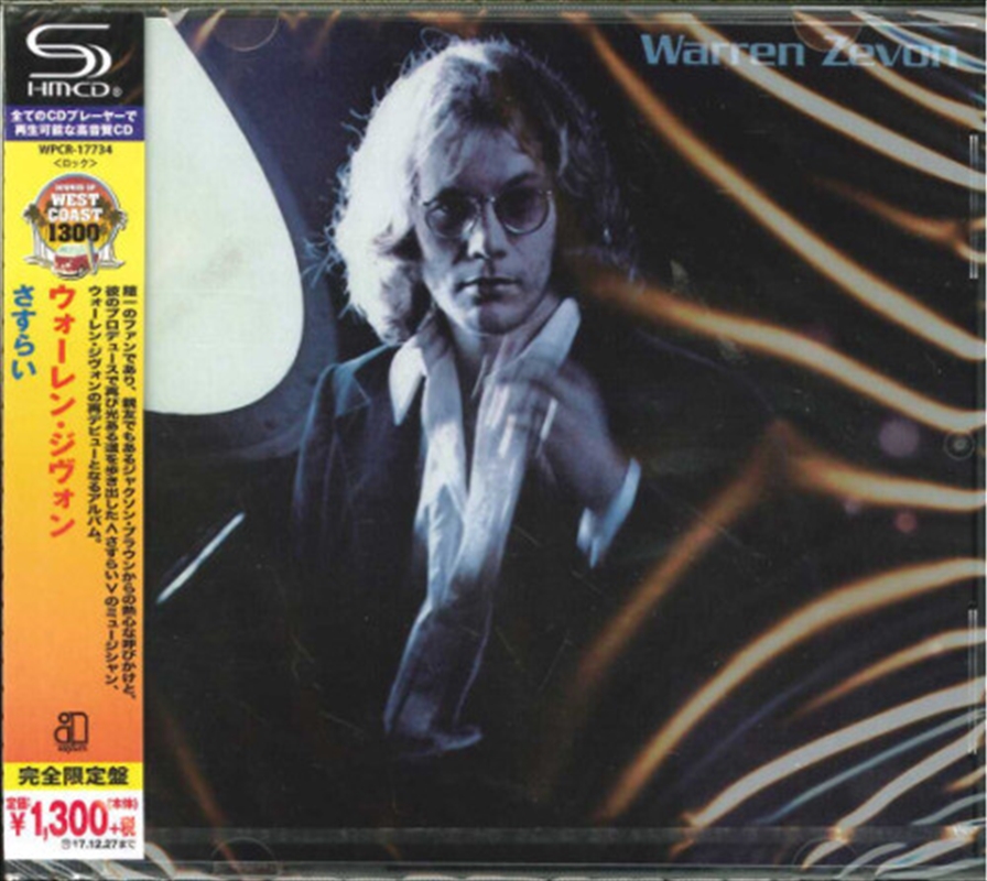 Warren Zevon/Product Detail/Rock/Pop
