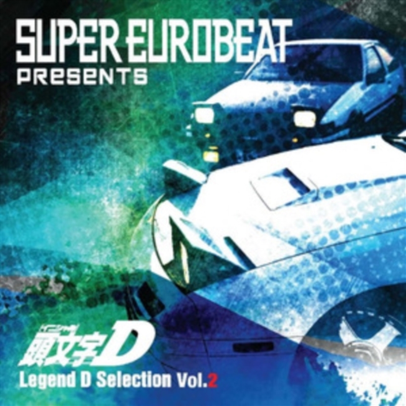 Presents Initial D Legend D Selection Vol 2/Product Detail/Dance