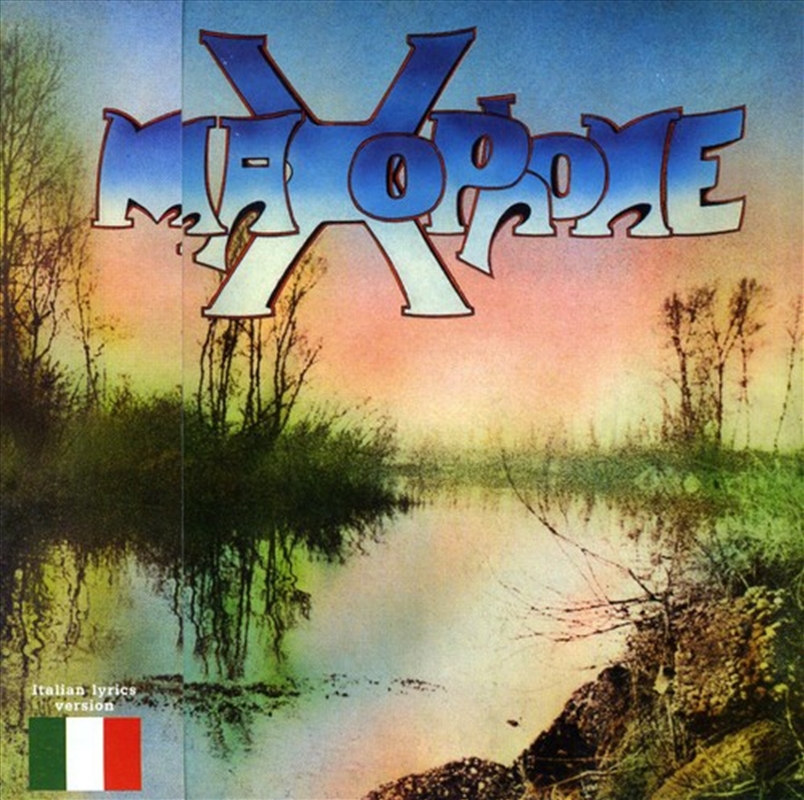 Maxophone/Product Detail/Rock/Pop