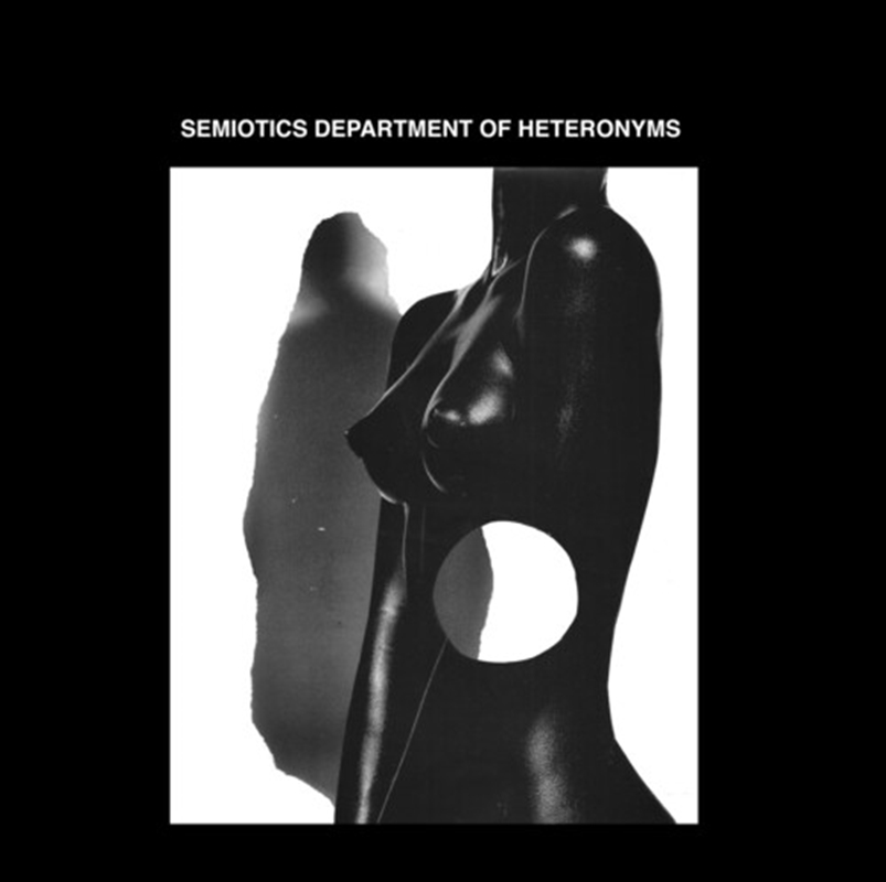 Semiotics Department Of Heteronyms/Product Detail/Dance