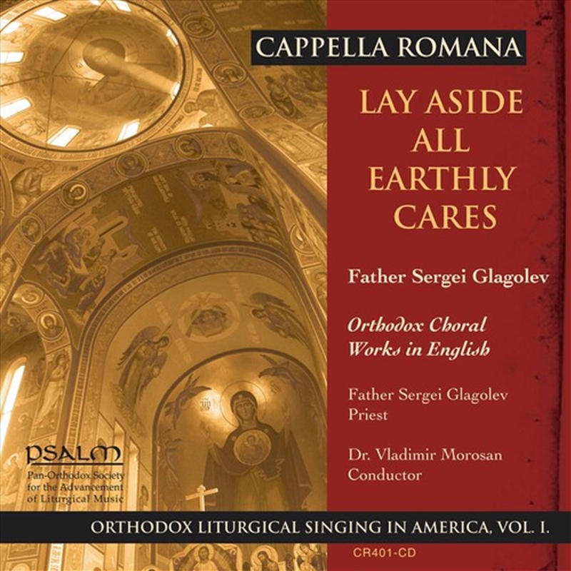 Lay Aside All Earthly Cares: Russian-Syle Sacred/Product Detail/Specialist