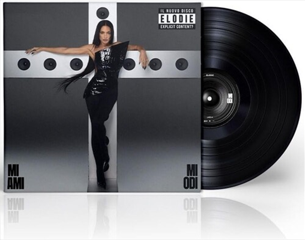 Mi Ami Mi Odi/Product Detail/World